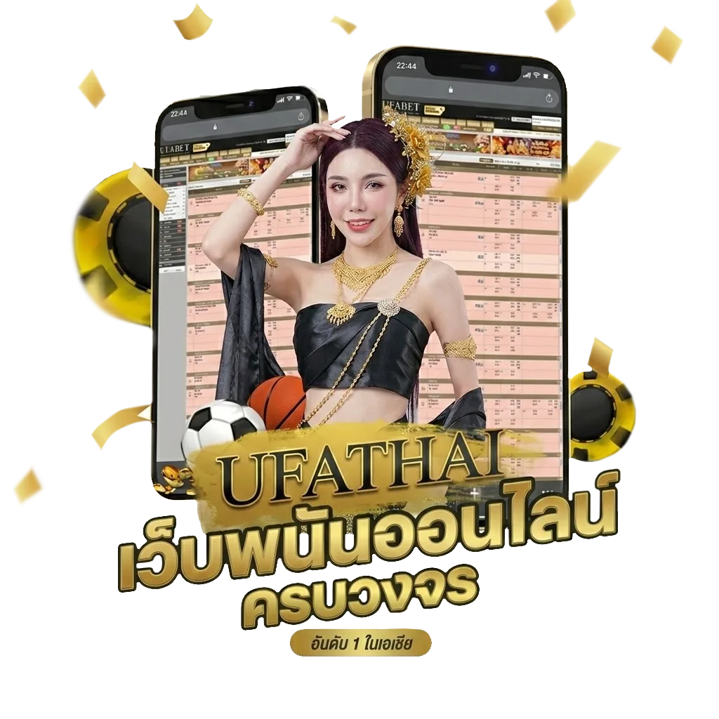 สล็อตทรูวอเลทฝาก10รับ100 โปรโมชั่น — สมาชิกใหม่