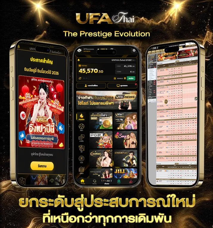 สล็อตทรูวอเลทฝาก10รับ100  แบรนด์ยูฟ่าไทย
